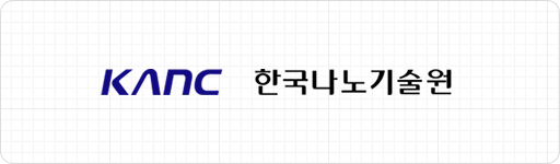 KANC Signature 좌우조합 국문